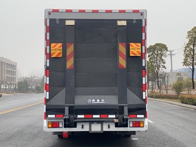 江特牌JDF5100XZBQ6装备车公告图片