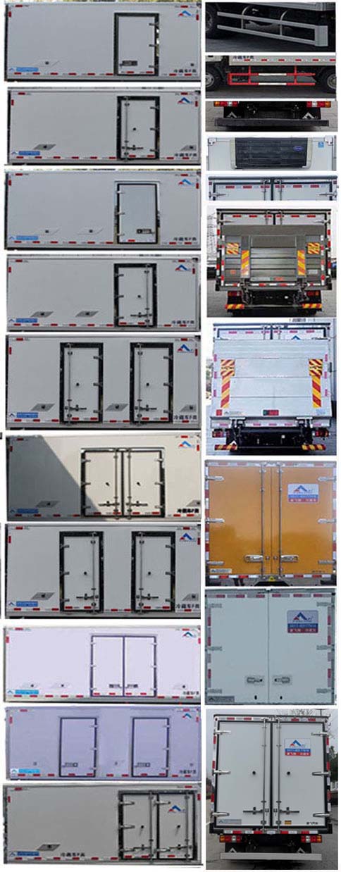 康飛牌KFT5042XLC68冷藏車公告圖片