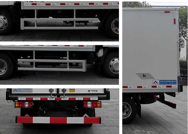 康飛牌KFT5042XLC68冷藏車公告圖片