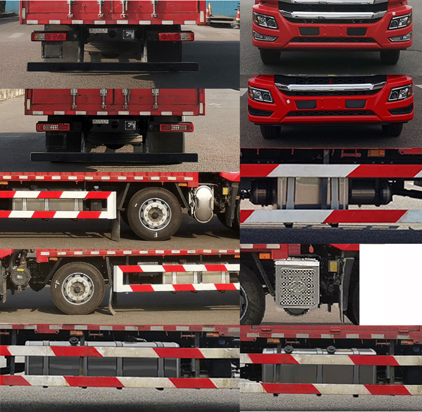 紅巖牌CQ5257XYKEY08523J翼開啟廂式車公告圖片