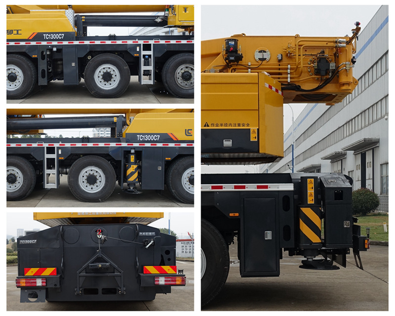 柳工牌CLG5551JQZ130汽車起重機(jī)公告圖片