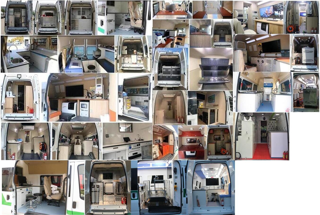 智駿牌NJH5047XJC61檢測車公告圖片