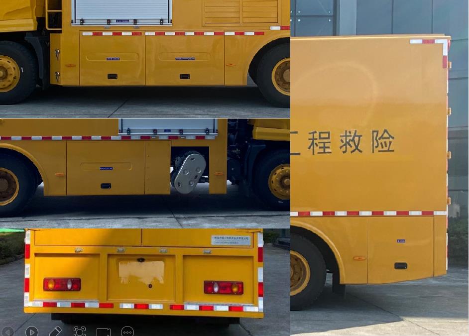 匠兴牌ZWJ5120XXHDFE1救险车公告图片