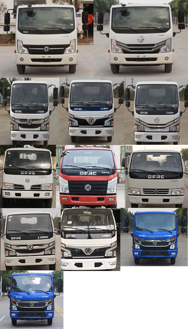 凱恒達(dá)牌HKD5045ZXXEQ6車廂可卸式垃圾車公告圖片