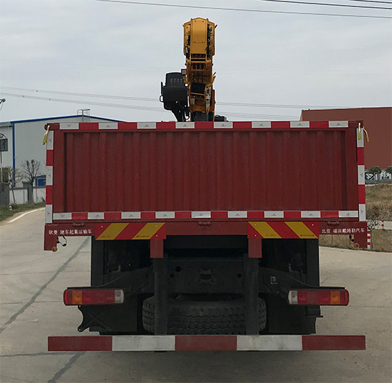 歐曼牌BJ5253JSQY6DPL-02隨車起重運(yùn)輸車公告圖片