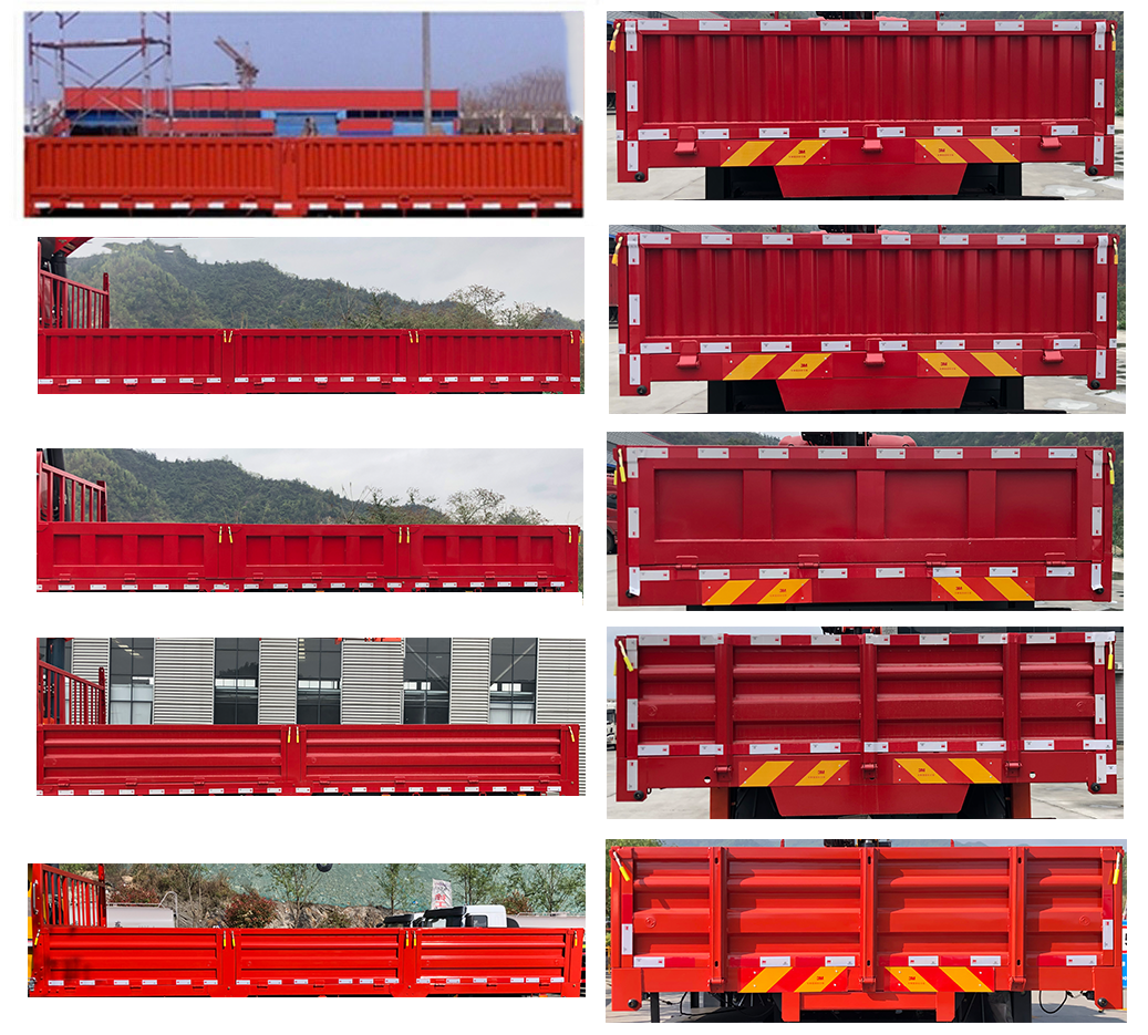 昊之天牌HTR5182JSQ隨車起重運輸車公告圖片
