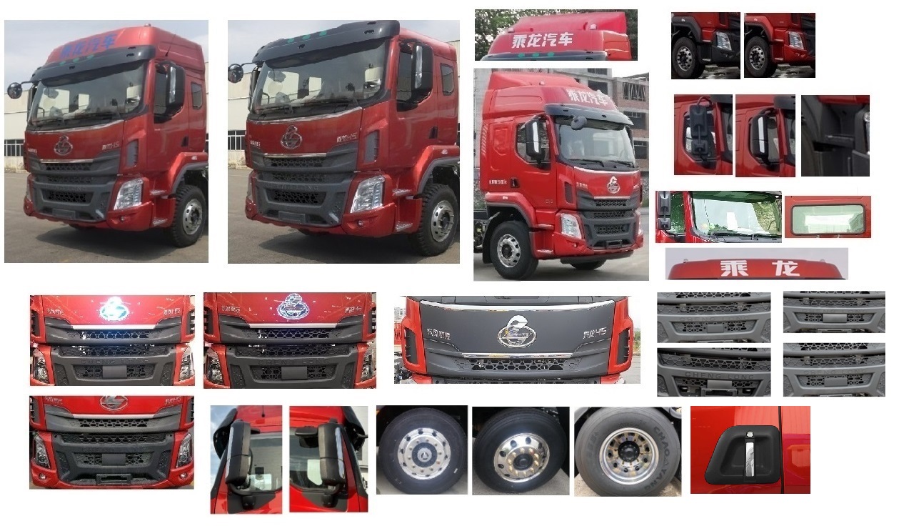 乘龍牌LZ5181XYKH5AC1翼開(kāi)啟廂式車(chē)公告圖片