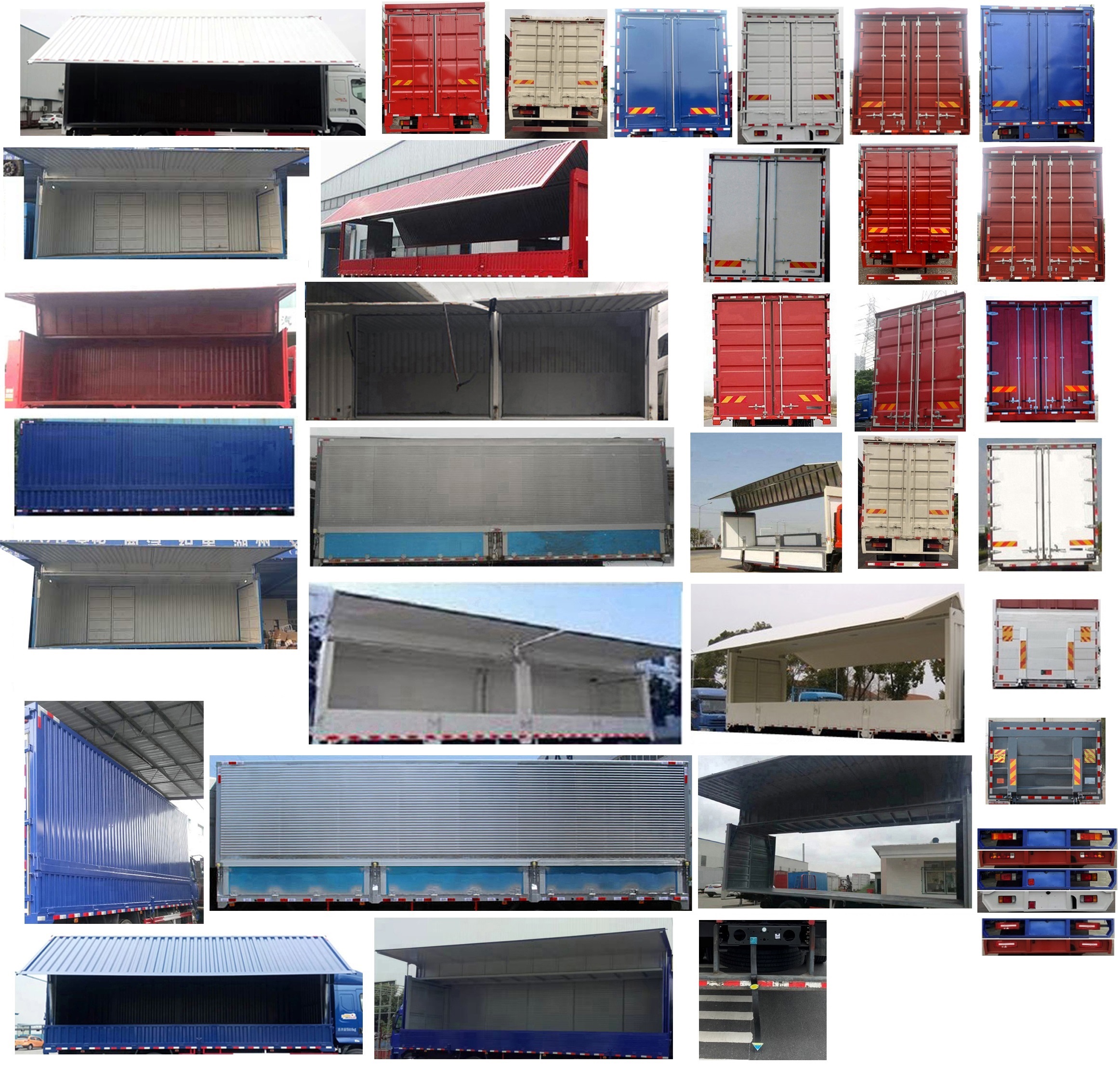 乘龍牌LZ5181XYKH5AC1翼開(kāi)啟廂式車(chē)公告圖片