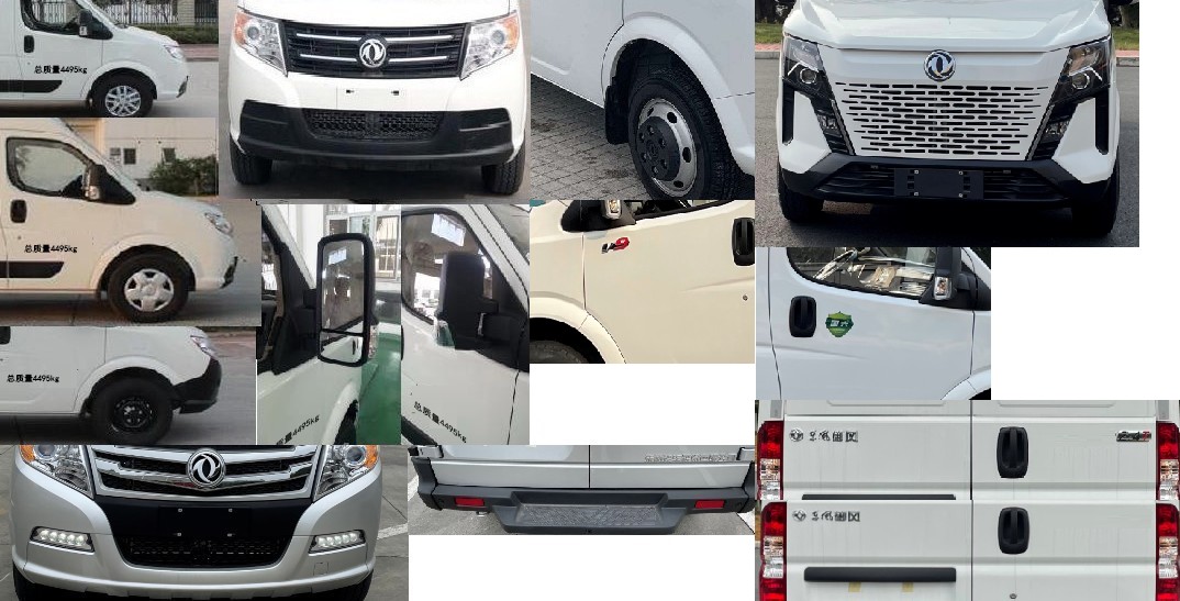 東風(fēng)牌EQ5042XXY6A2廂式運(yùn)輸車公告圖片