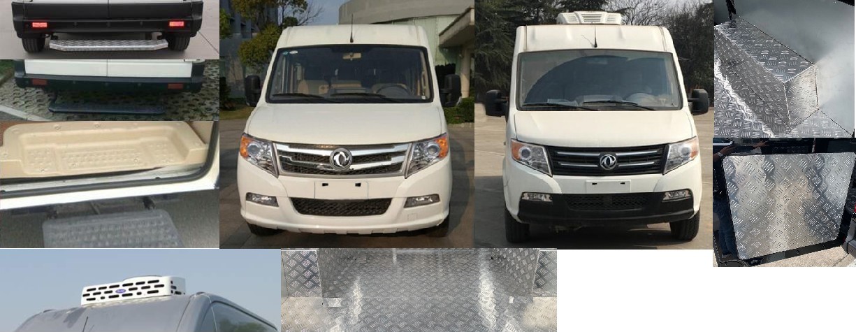 東風(fēng)牌EQ5042XXY6A2廂式運(yùn)輸車公告圖片