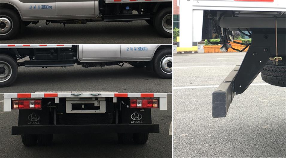 長安牌CKS5040XXYFRS62廂式運(yùn)輸車公告圖片