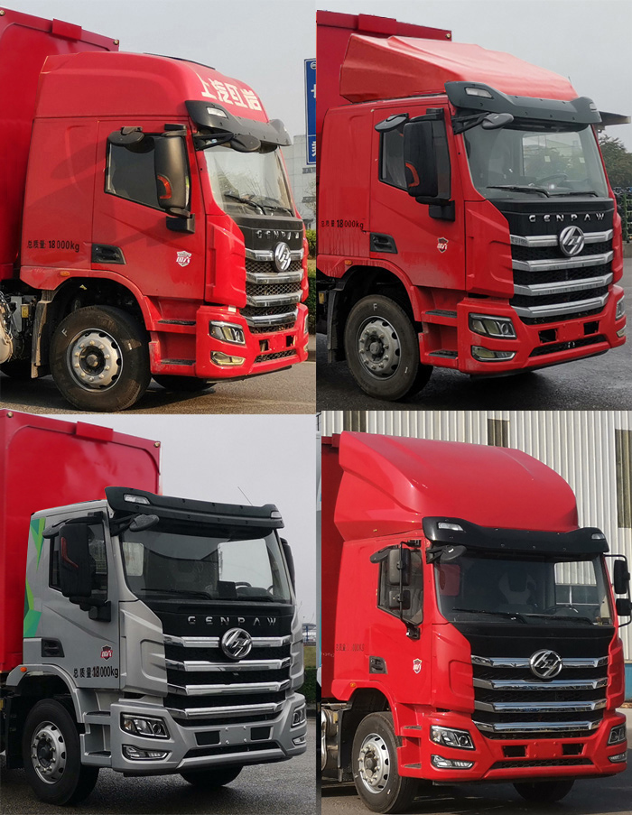 紅巖牌CQ5187XYKEY05711J翼開(kāi)啟廂式車(chē)公告圖片