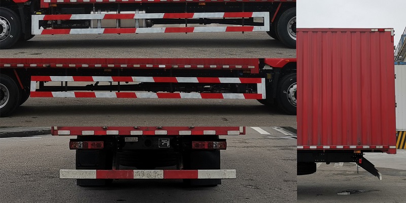 紅巖牌CQ5187XYKEY05711J翼開(kāi)啟廂式車(chē)公告圖片