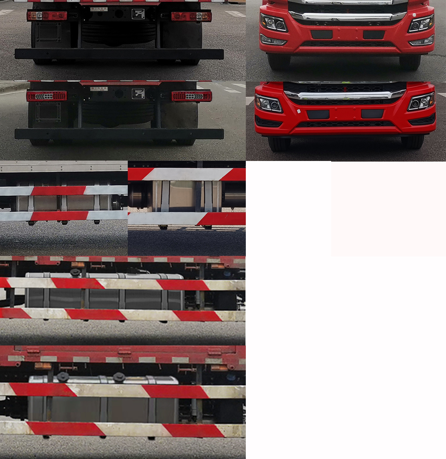 紅巖牌CQ5187XYKEY05711J翼開(kāi)啟廂式車(chē)公告圖片