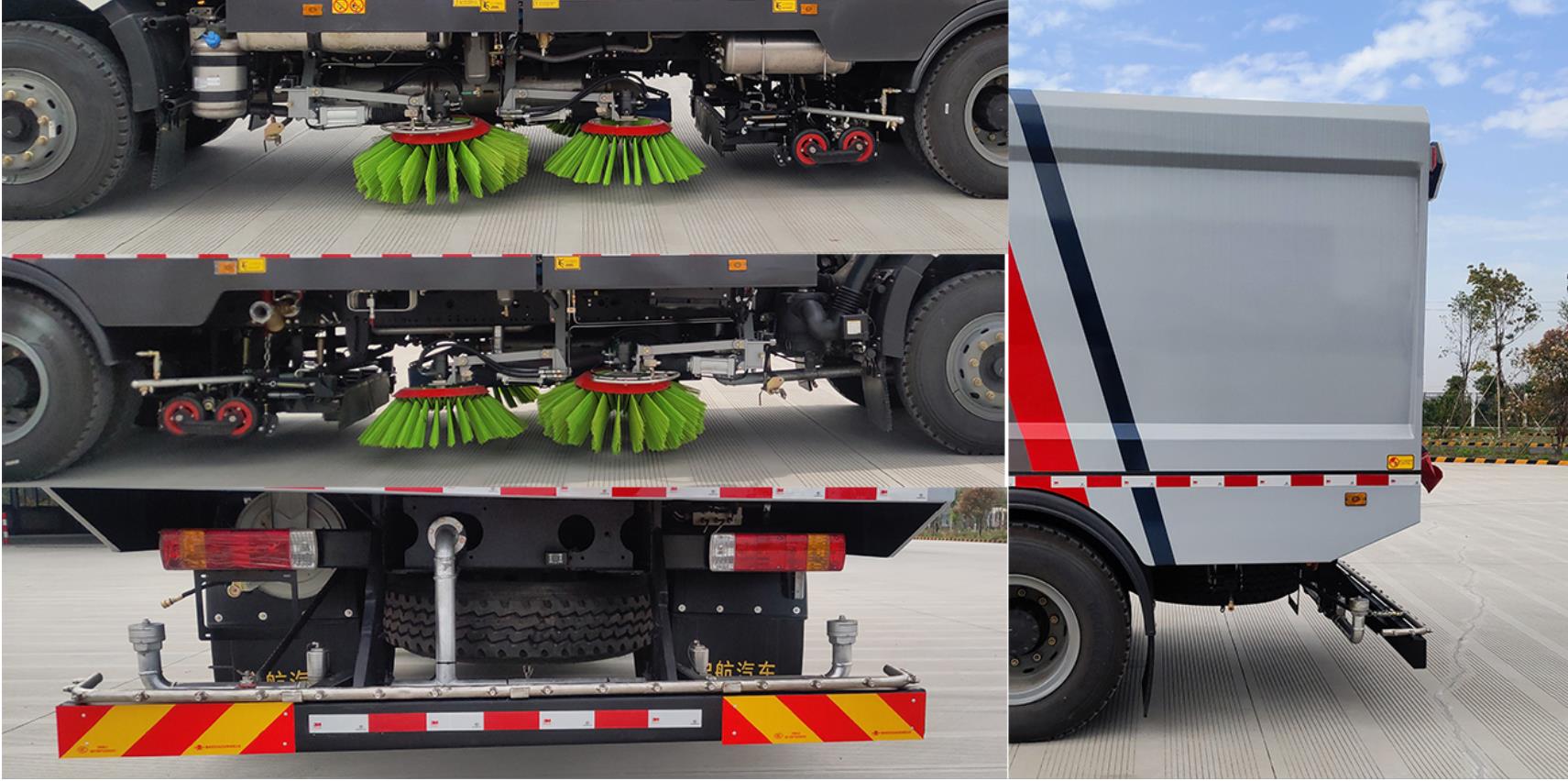 啟敬牌QHV5180TXSCA6洗掃車公告圖片