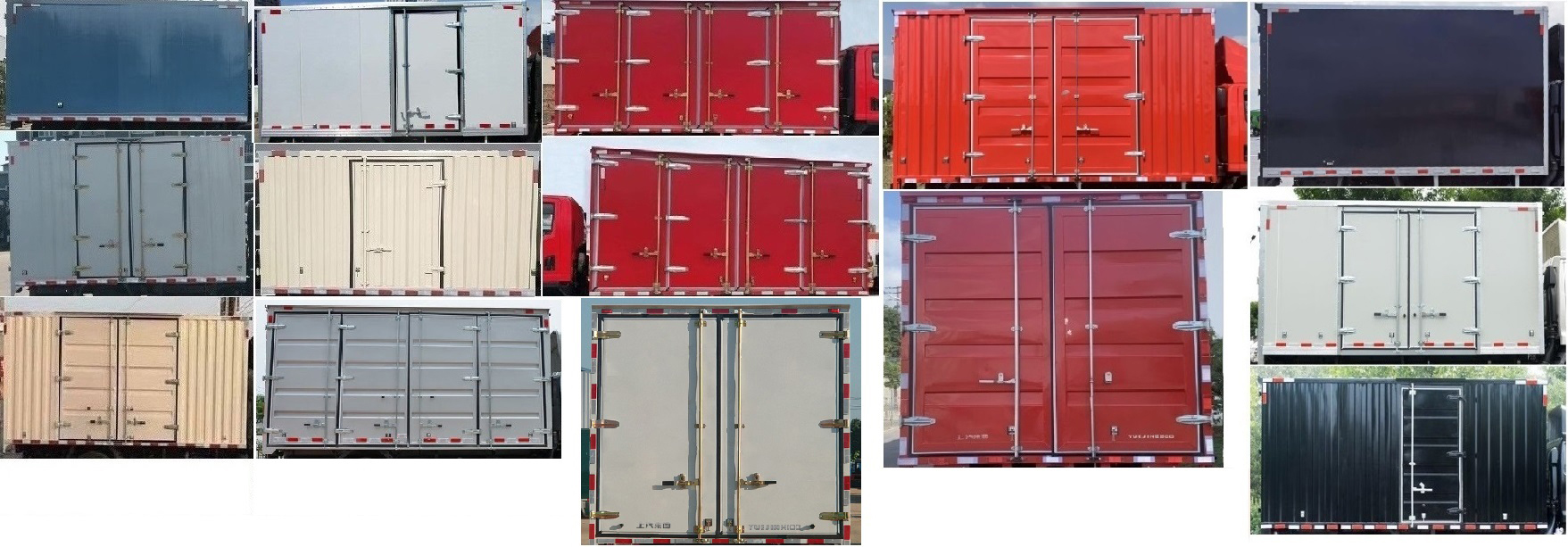 躍進(jìn)牌SH5043XXYZFDCNZ5廂式運(yùn)輸車公告圖片