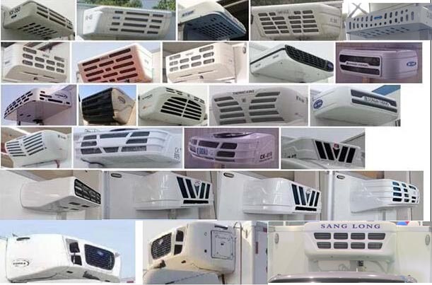 綠葉牌JYJ5030XLCF冷藏車(chē)公告圖片