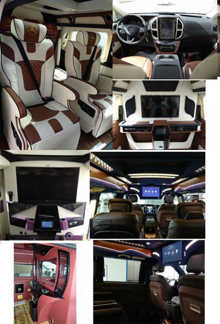 眾驕牌HWZ5033XSWT商務車公告圖片