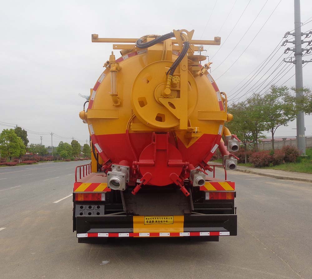 華通牌HCQ5186GQWEQ6WS清洗吸污車公告圖片