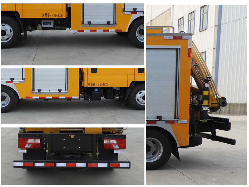 桐工牌TBJ5041XGCL6D工程車公告圖片