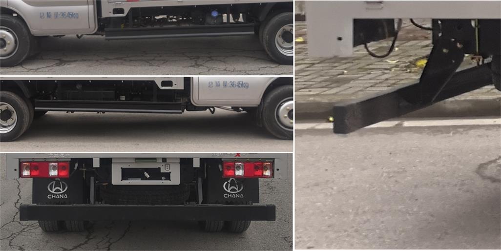 長安牌CKS5040CCYFRD62倉柵式運(yùn)輸車公告圖片