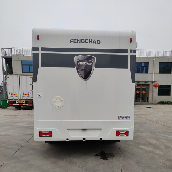 鴻天牛牌HTN5066XLJ旅居車公告圖片