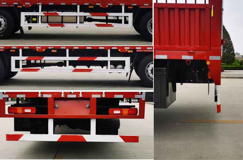 大運(yùn)牌CGC5251CCYD6DBDM倉柵式運(yùn)輸車公告圖片