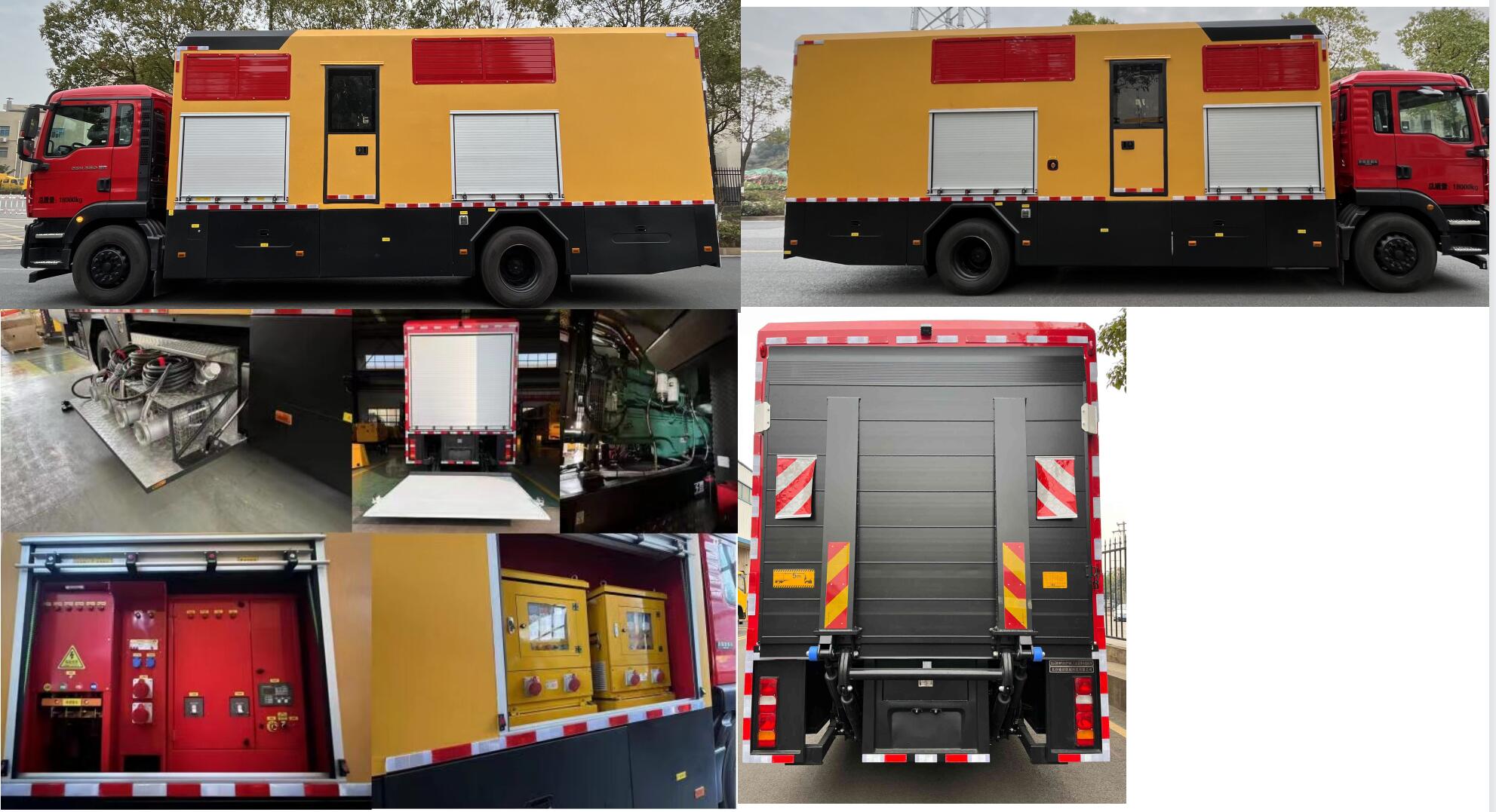 笛沃牌DWP5180TPSD2大流量排水搶險(xiǎn)車公告圖片