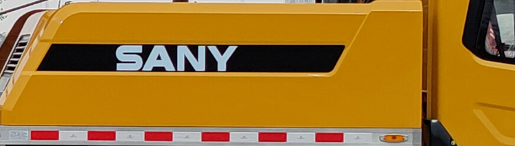 三一牌SYM5340JQZ25C汽車起重機(jī)公告圖片