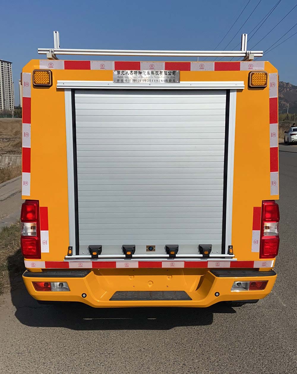 世技卡特牌XCL5030XXHZN6救險車公告圖片