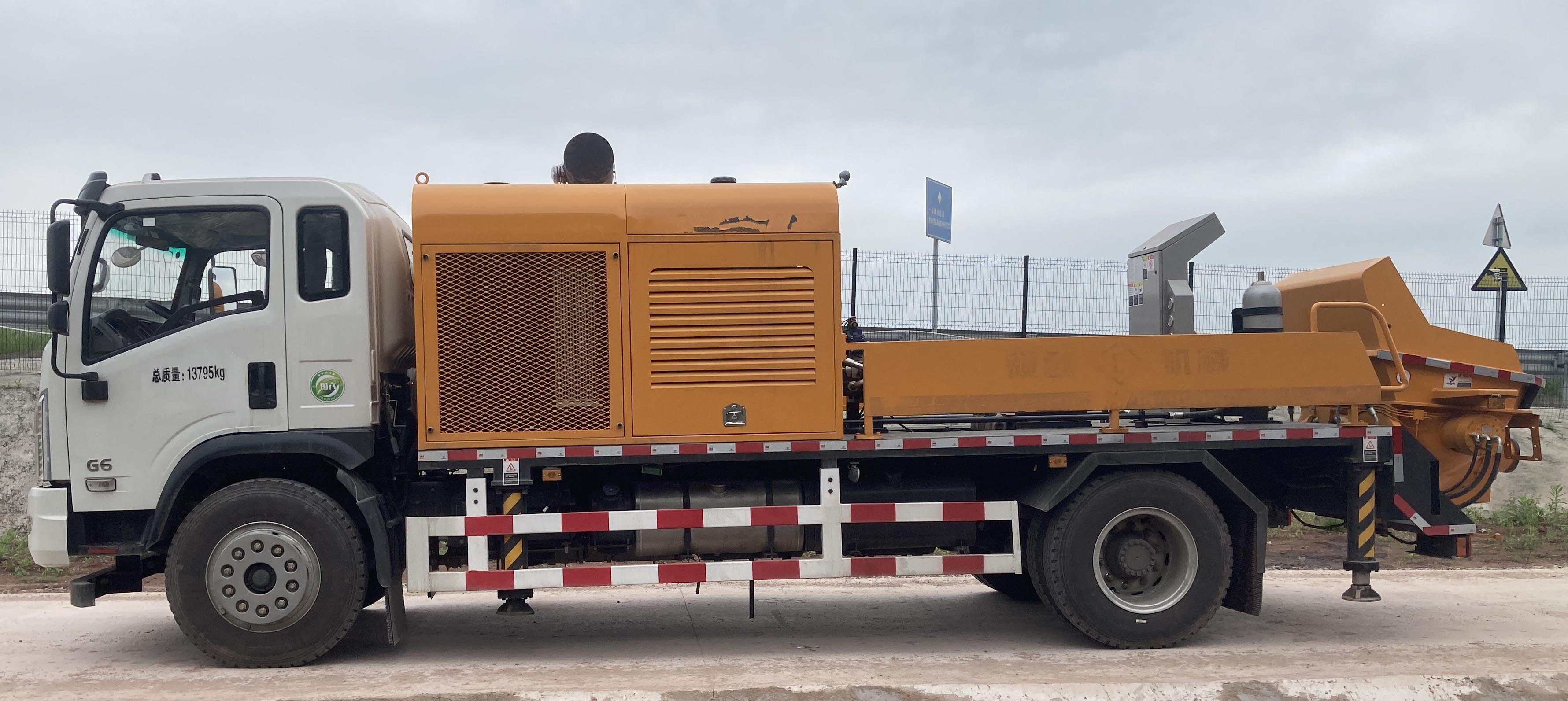 大運牌DYZ5141THBD6AB車載式混凝土泵車公告圖片