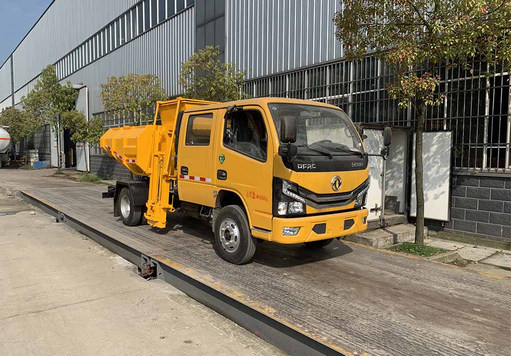 楚飛牌CLQ5042ZZZ6EL自裝卸式垃圾車公告圖片