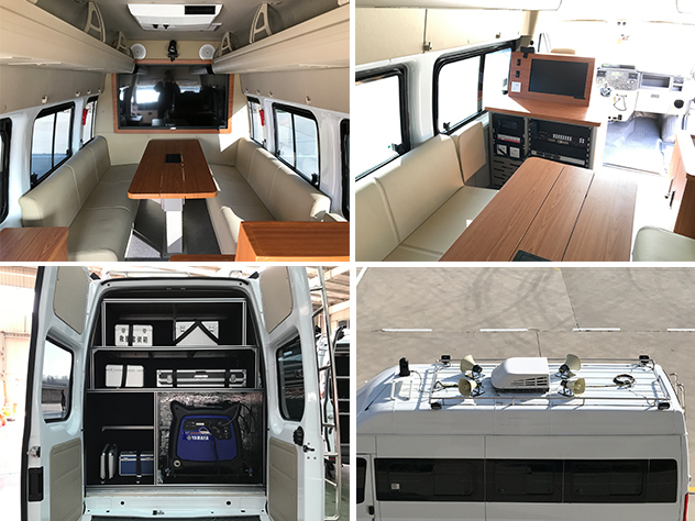 格仑特牌GLT5040XZH指挥车公告图片