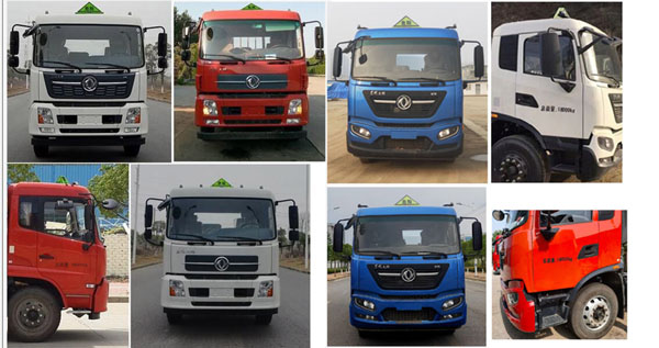 陸平機(jī)器牌LPC5180GJYD6加油車公告圖片