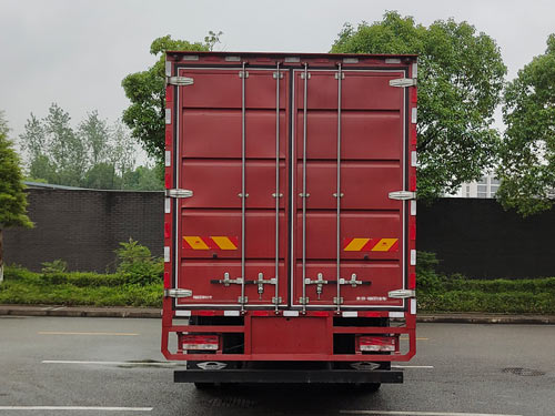福田牌BJ5184XXYLPFK-11廂式運輸車公告圖片