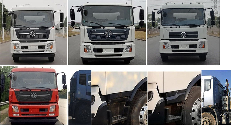 啟敬牌QHV5180TXSDF6洗掃車公告圖片