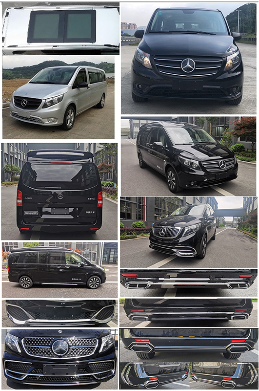 卡漠茲牌WHH5035XSW商務(wù)車公告圖片