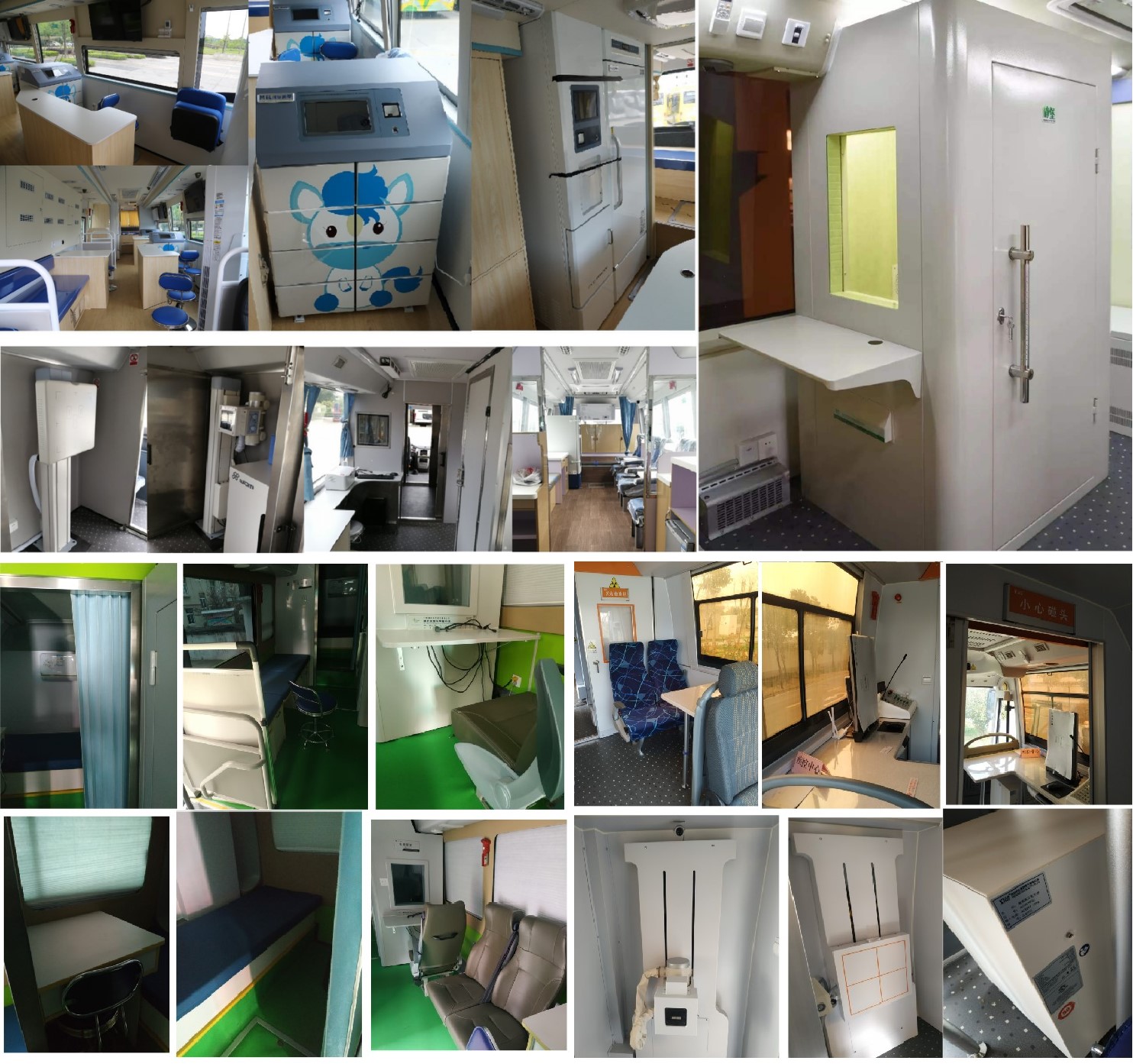 華中牌WH5130XYL醫(yī)療車公告圖片