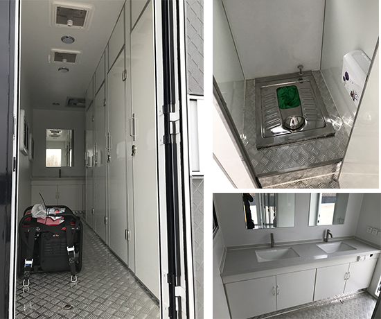 格侖特牌GLT5040XCS廁所車公告圖片