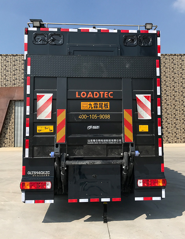 格侖特牌GLT5140XZC野外自行式炊事車公告圖片