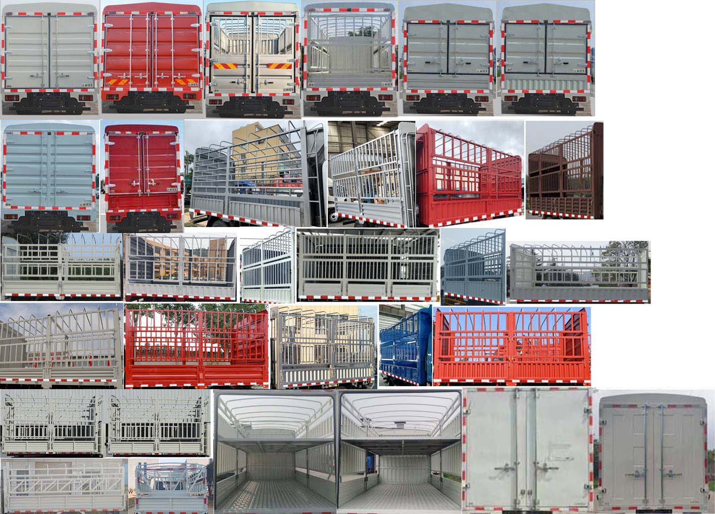 江鈴牌JX5041CCYTGD26倉(cāng)柵式運(yùn)輸車(chē)公告圖片