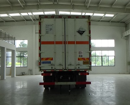 程力威牌CLW5180XFWC6腐蝕性物品廂式運(yùn)輸車(chē)公告圖片