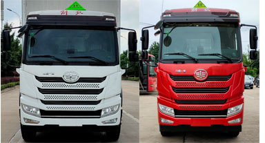 程力威牌CLW5180XFWC6腐蝕性物品廂式運(yùn)輸車(chē)公告圖片