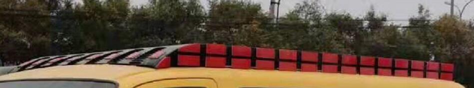 智駿牌NJH5036XDYE2電源車公告圖片