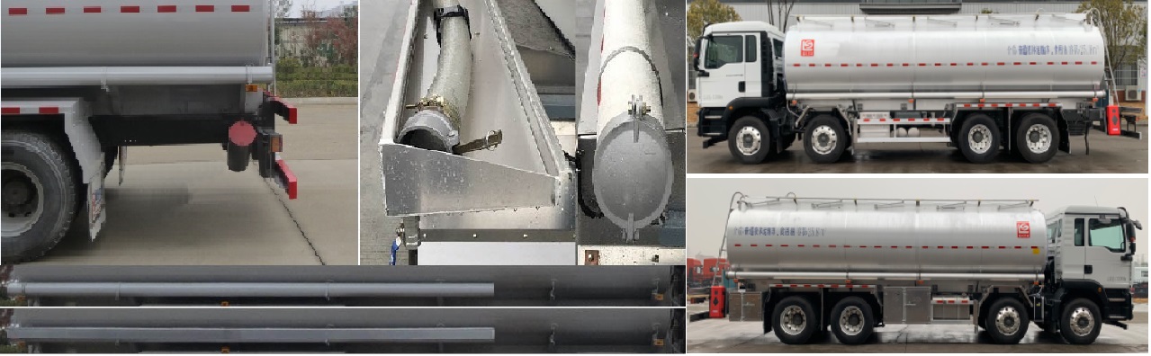 醒獅牌SLS5326GPGZ6普通液體運(yùn)輸車公告圖片