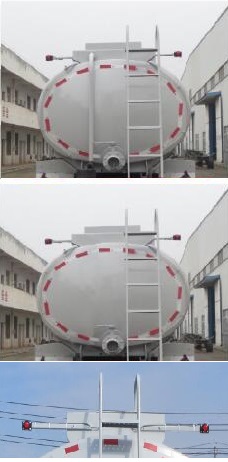 醒獅牌SLS5326GPGZ6普通液體運(yùn)輸車公告圖片