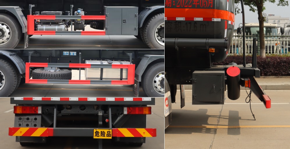 中汽力威牌HLW5320GFWEQ6腐蝕性物品罐式運(yùn)輸車(chē)公告圖片