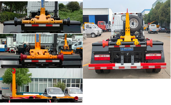 瑞力星牌RLQ5125ZXXE6車廂可卸式垃圾車公告圖片