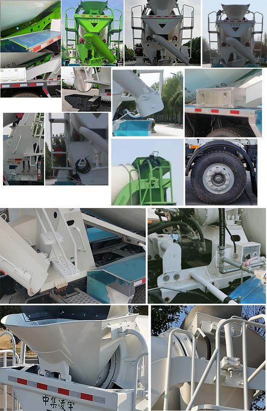 凌宇牌CLY5315GJB29E6C混凝土攪拌運輸車公告圖片