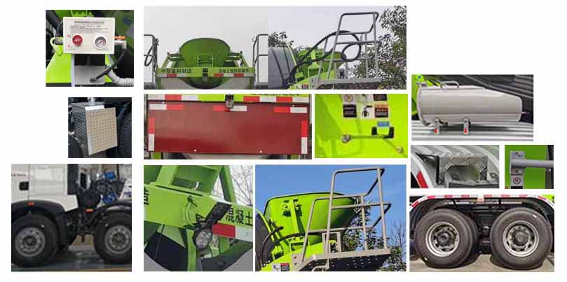 中聯(lián)牌ZLJ5310GJBHT2F混凝土攪拌運輸車公告圖片